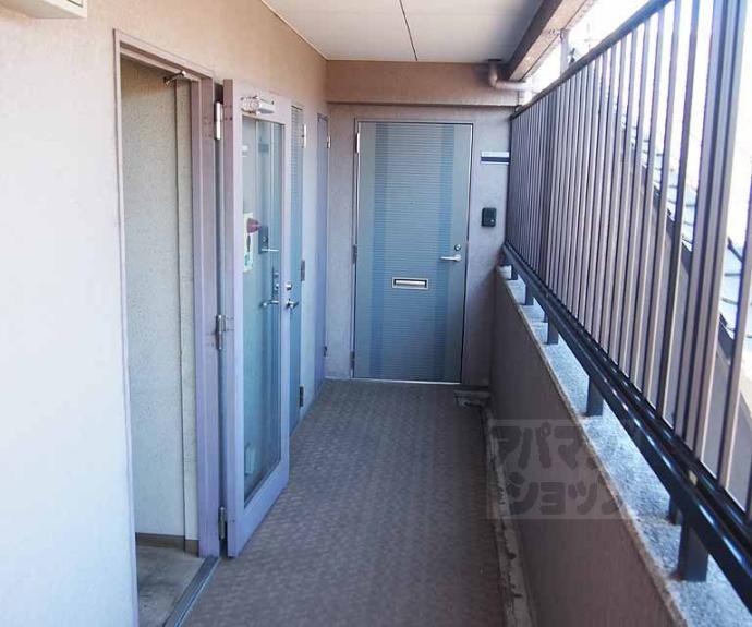 【八条町マンション】間取