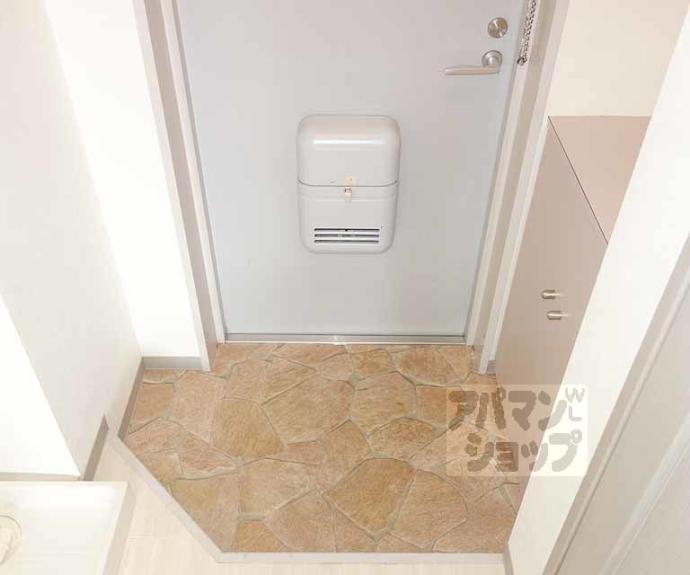 【八条町マンション】間取