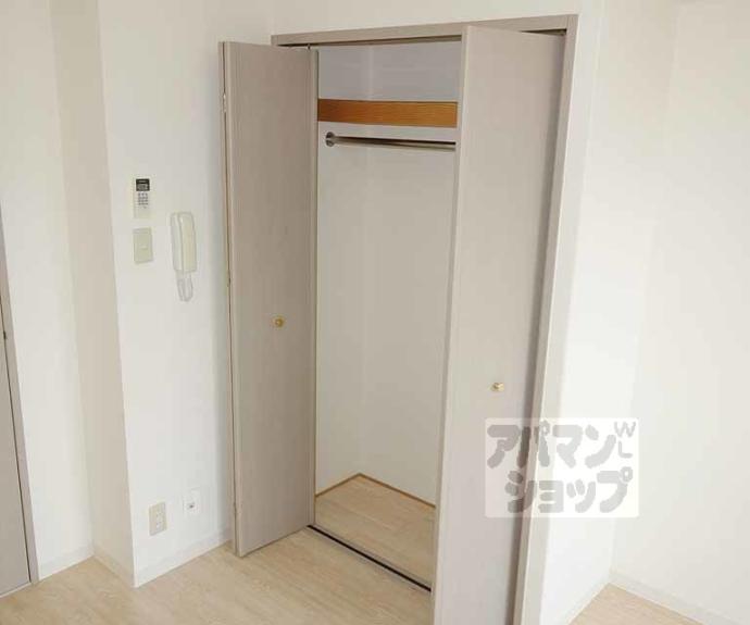 【八条町マンション】間取