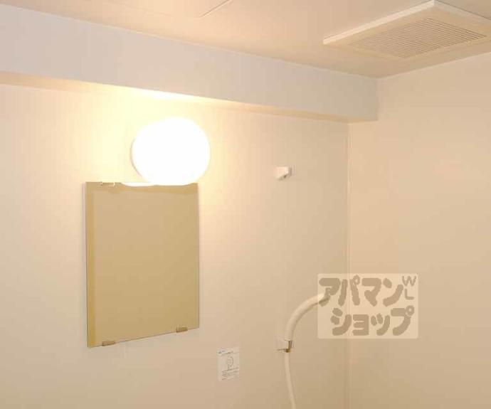 【八条町マンション】間取