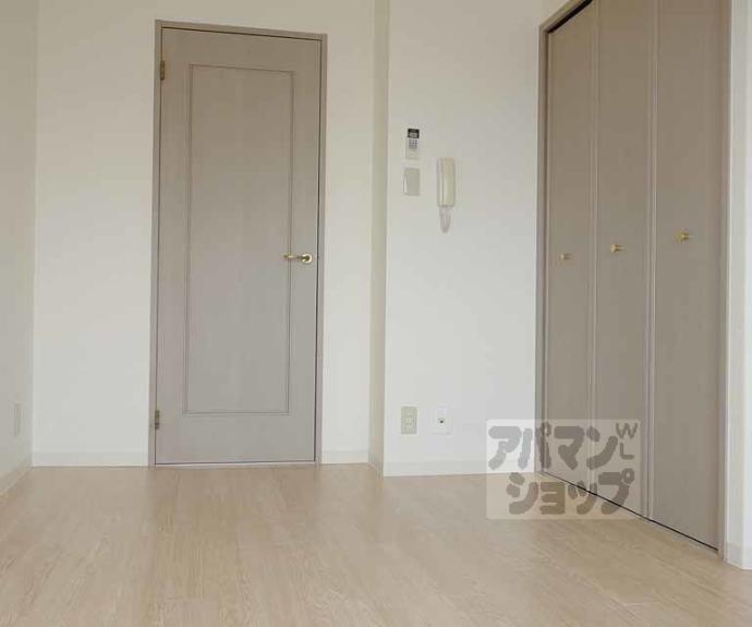 【八条町マンション】間取