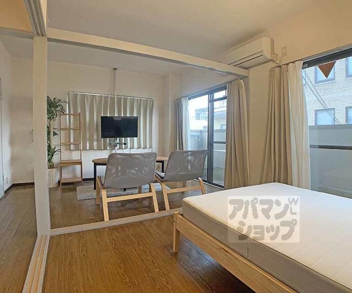 【ＳＡＫＩＺＯ　ＶＩＬＬＡ甘露町】間取