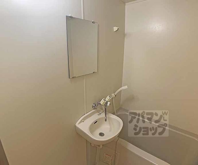 【ＳＡＫＩＺＯ　ＶＩＬＬＡ甘露町】間取