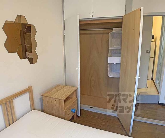 【ＳＡＫＩＺＯ　ＶＩＬＬＡ甘露町】間取