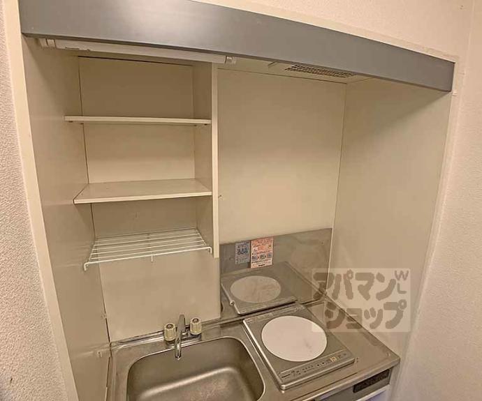 【ＳＡＫＩＺＯ　ＶＩＬＬＡ甘露町】間取