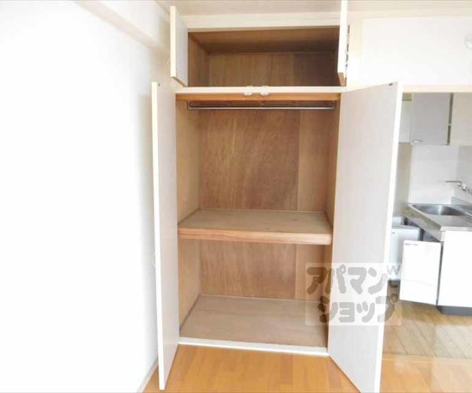 【杉山ビル】間取