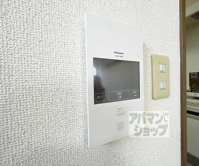 【エステムコート御所南】間取