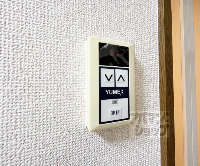 【エステムコート御所南】間取