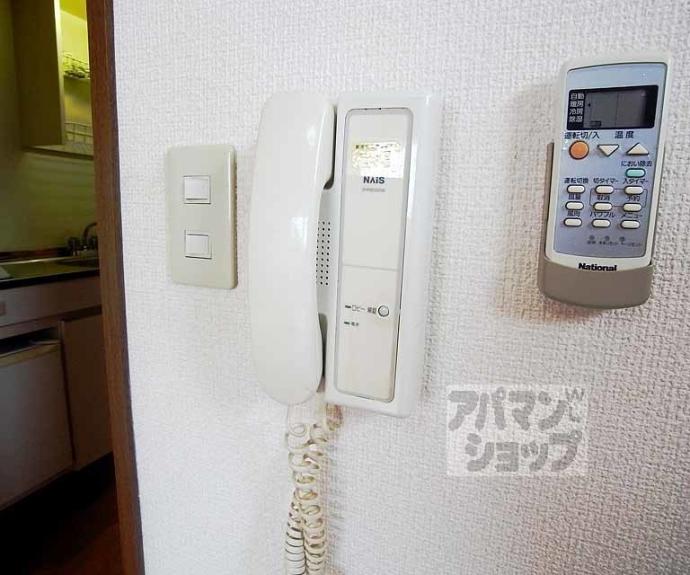 【エステムコート御所南】間取