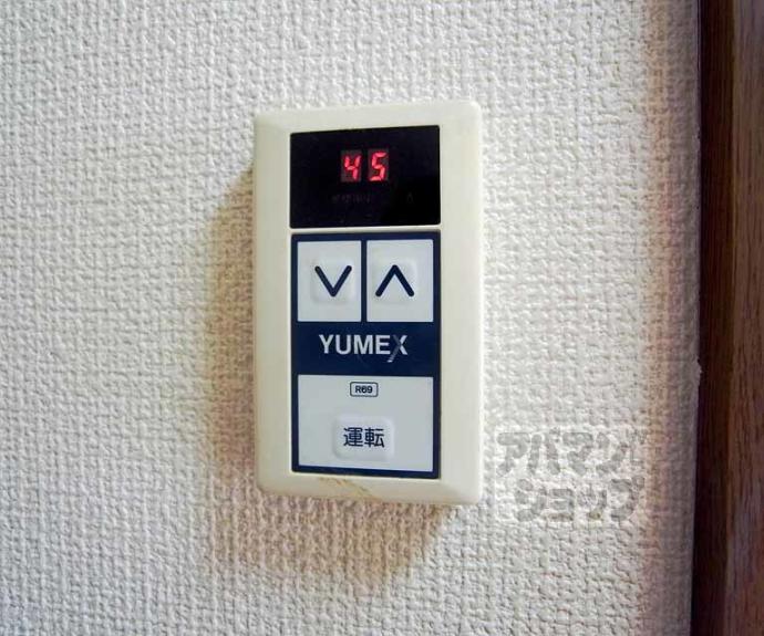 【エステムコート御所南】間取