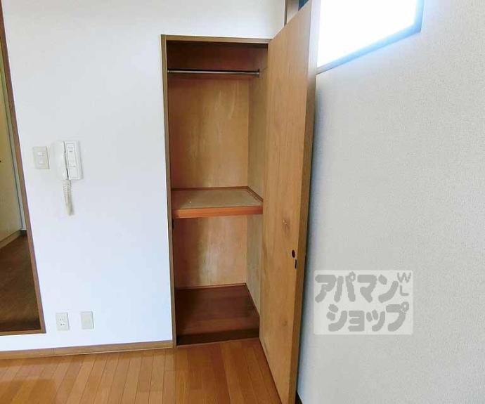 【エステムコート御所南】間取