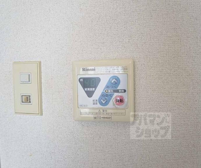 【ルピナス下鴨】間取