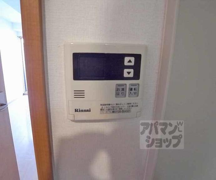 【ビレイユ眞英四条柳馬場ＰＡＲＴⅡ】間取