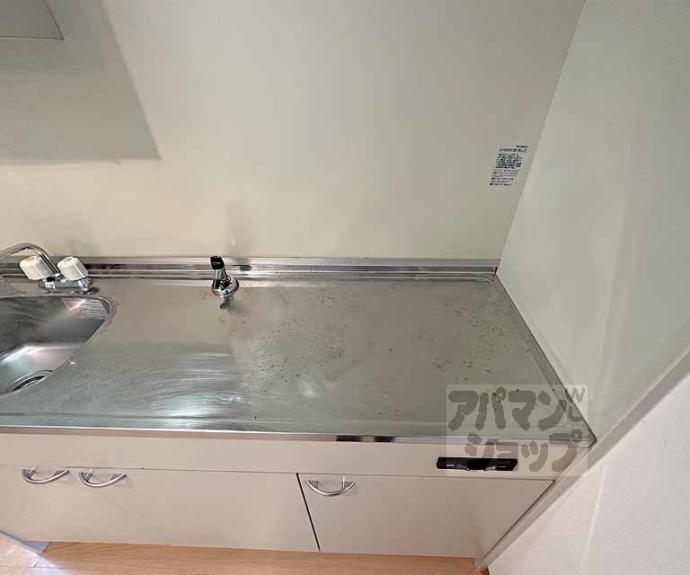 【ビレイユ眞英四条柳馬場PARTⅡ】間取