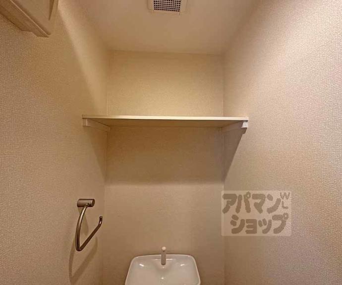 【ビレイユ眞英四条柳馬場PARTⅡ】間取