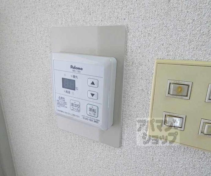 【珠光ビル百万遍】間取