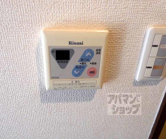 【リーガル京都御所西】間取