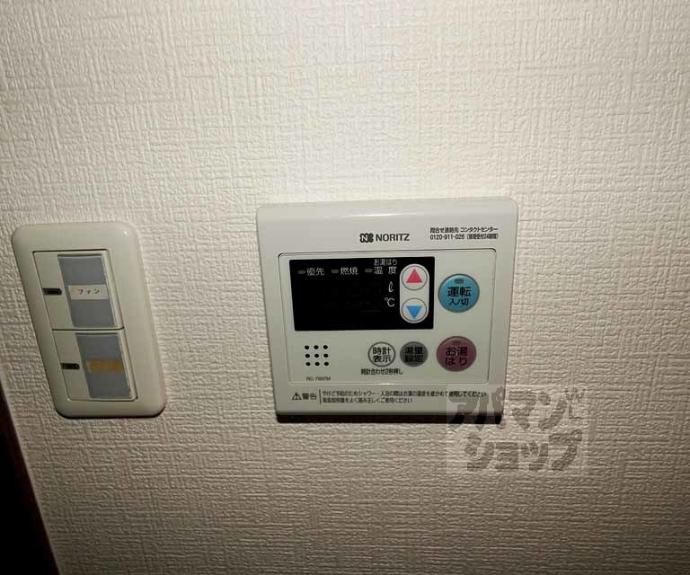 【リーガル京都御所西】間取