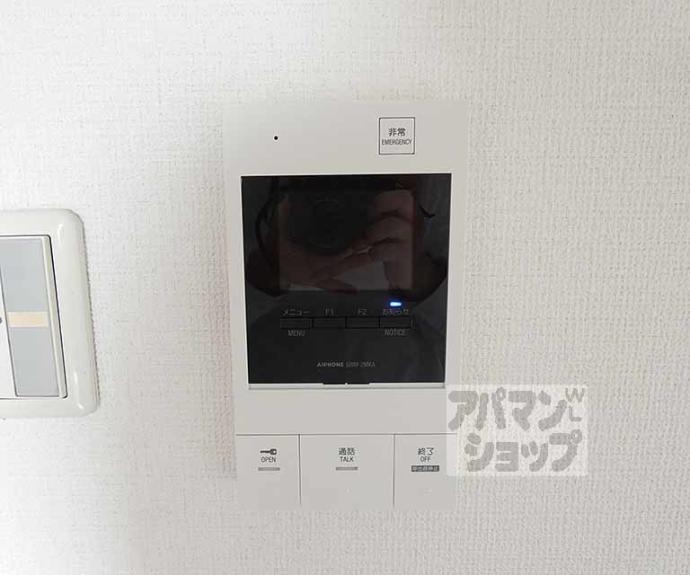 【リーガル京都御所西】間取