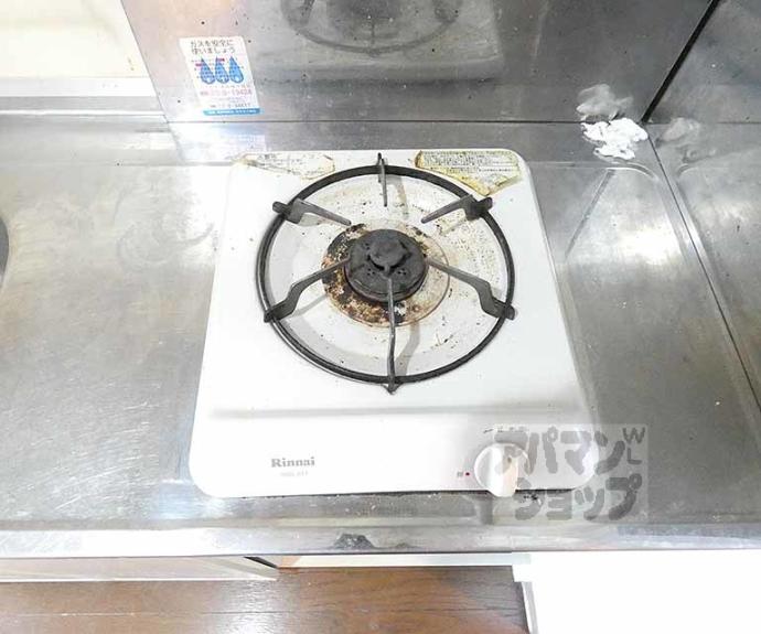 【リーガル京都御所西】間取