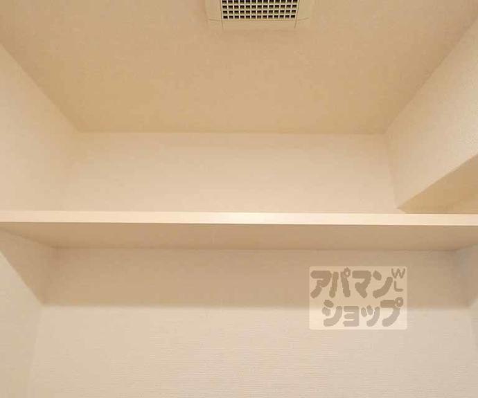 【リーガル京都御所西】間取