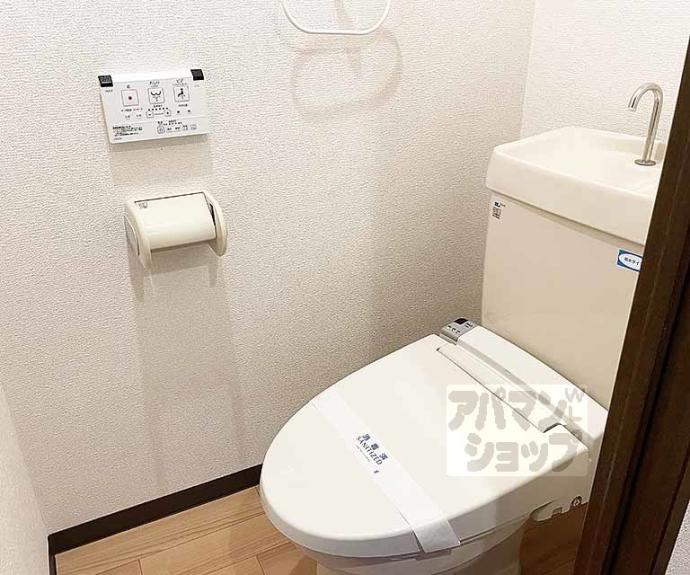 【リーガル京都御所西】間取