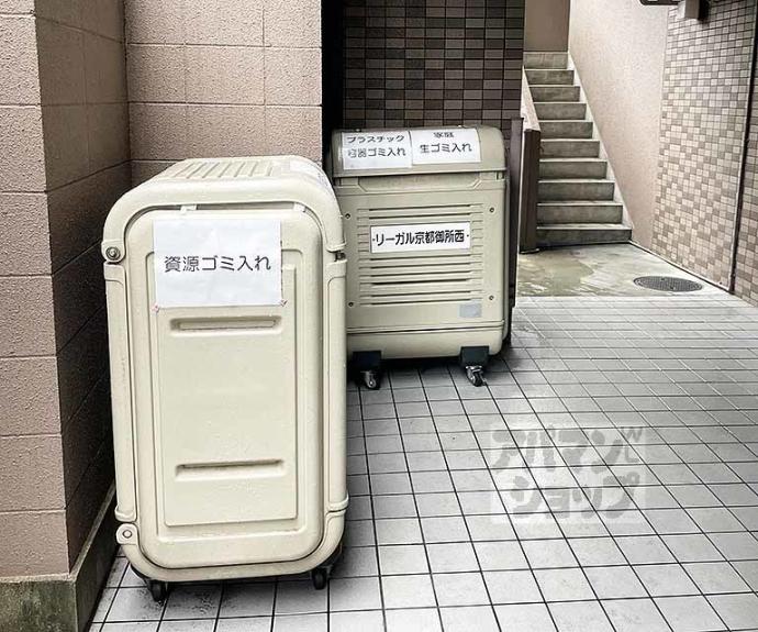 【リーガル京都御所西】間取