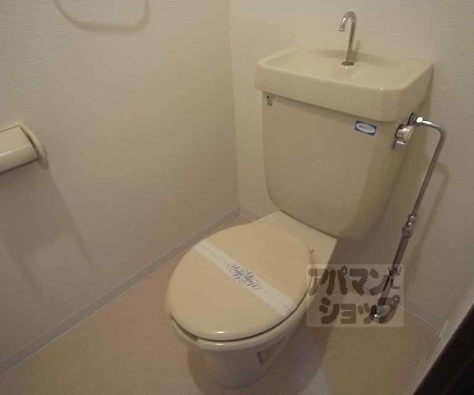 【リーガル京都御所西】間取