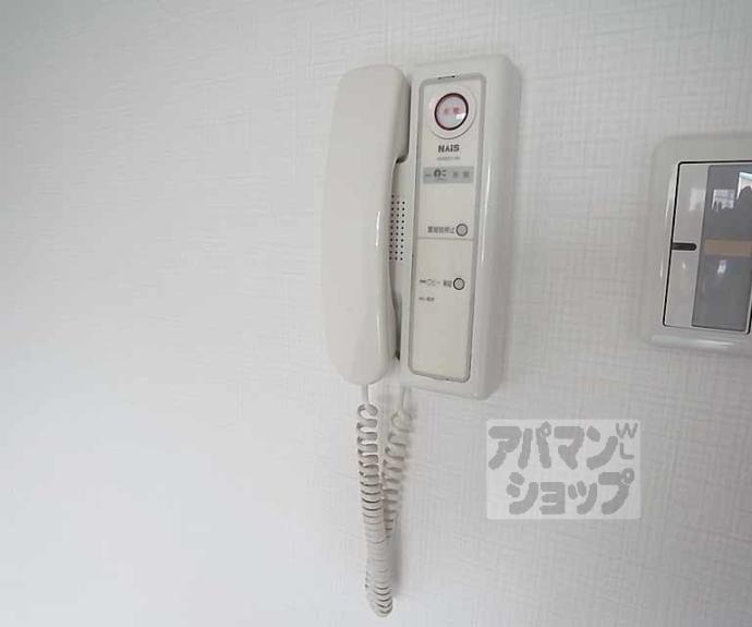 【リーガル京都御所西】間取