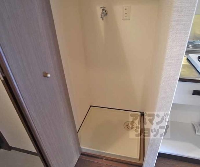 【リーガル京都御所西】間取