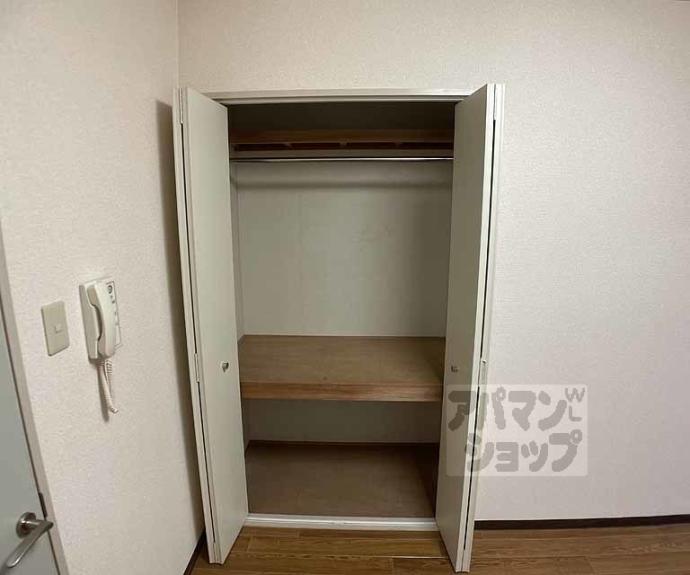 【アビタ御所南】間取