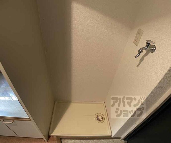【アビタ御所南】間取