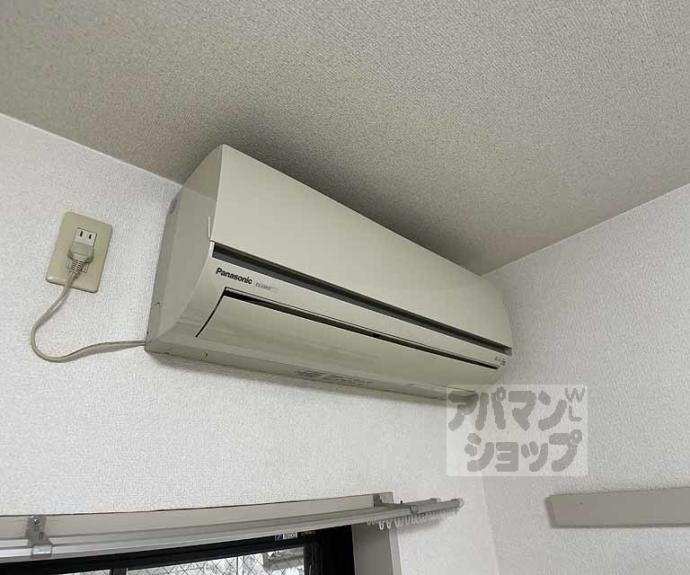【アビタ御所南】間取
