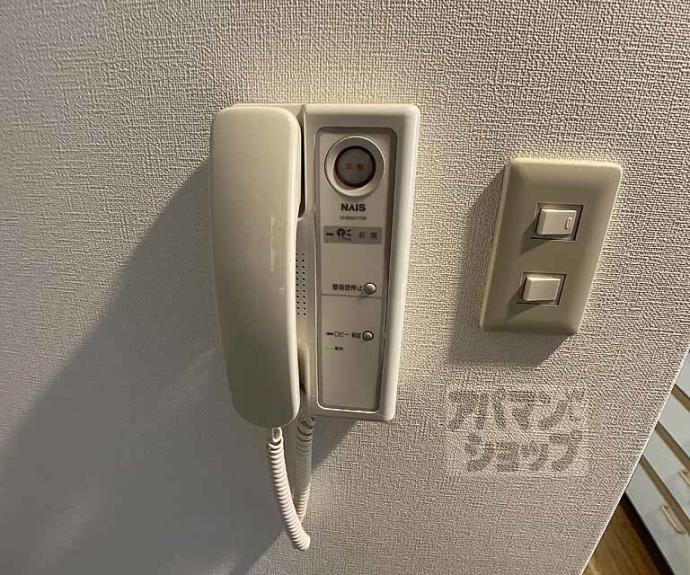 【アビタ御所南】間取