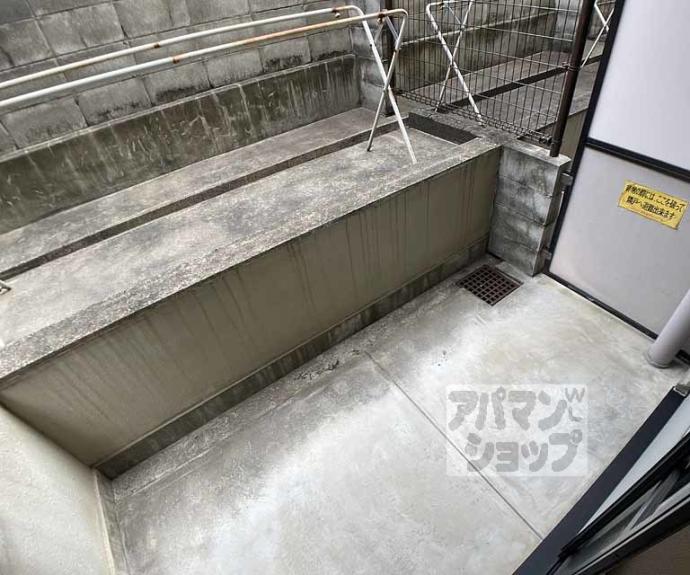 【アビタ御所南】間取