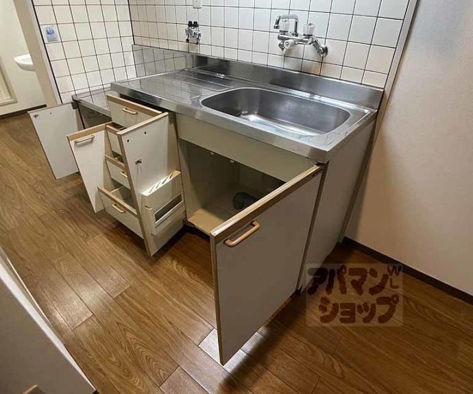 【アビタ御所南】間取