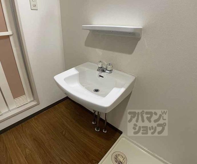 【アビタ御所南】間取