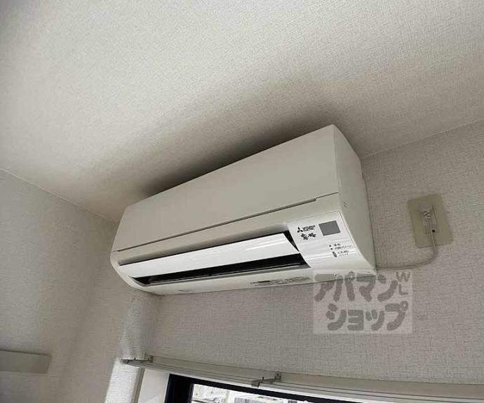 【アビタ御所南】間取