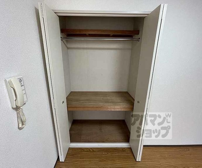 【アビタ御所南】間取