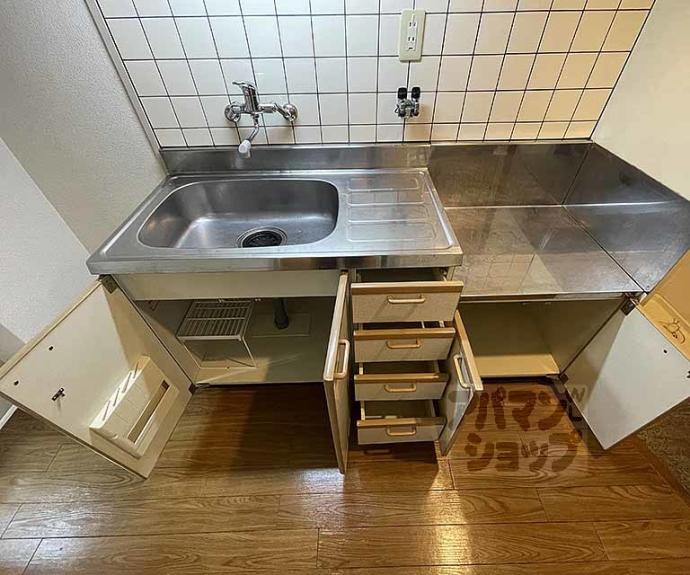 【アビタ御所南】間取