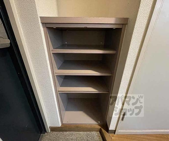 【アビタ御所南】間取
