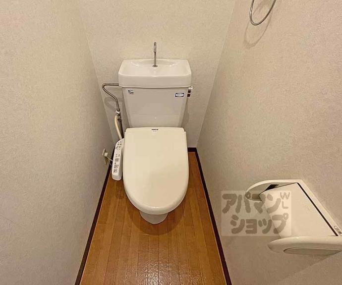 【アビタ御所南】間取