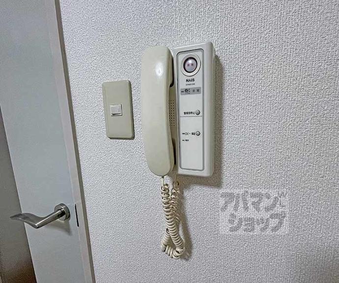 【アビタ御所南】間取