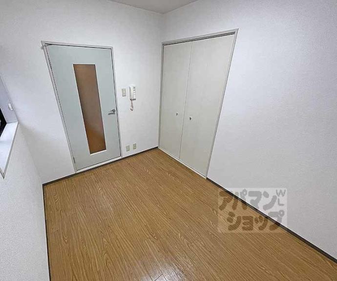 【アビタ御所南】間取