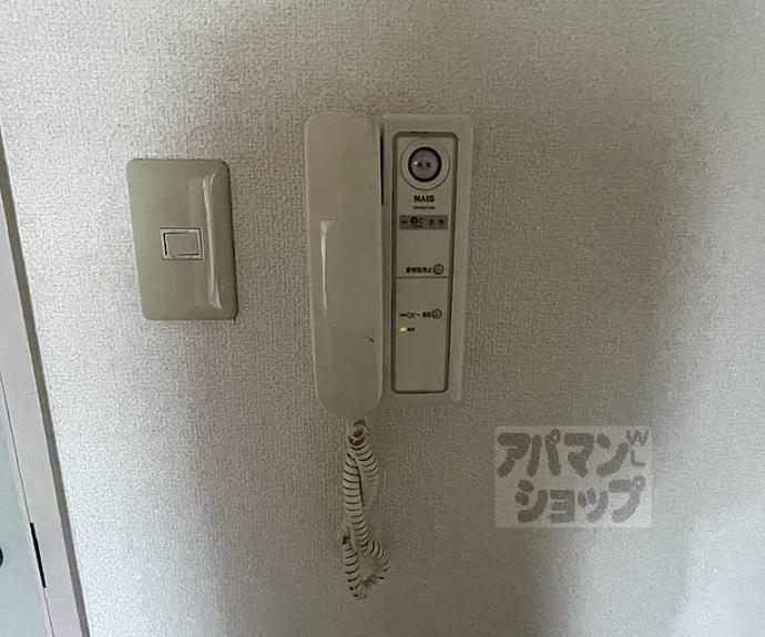 【アビタ御所南】間取