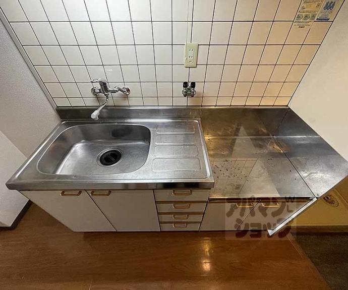 【アビタ御所南】間取