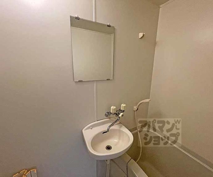 【アビタ御所南】間取