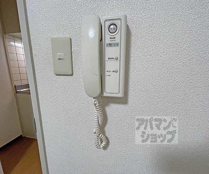 【アビタ御所南】間取