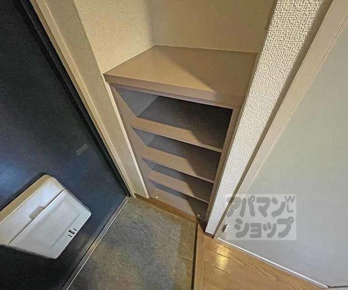 【アビタ御所南】間取