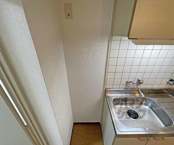 【アビタ御所南】間取
